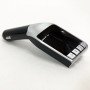 Автомобільний FM трансмітер модулятор H15 Bluetooth MP3, Bluetooth модулятор в машину. Колір: срібний