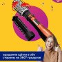 Фен Щітка Gemei Gm-4828 Браш Стайлер гребінець Для Брашинга, Фен щітка 3 в 1, Фен браш Gemei