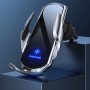 Автомобільний тримач S7 для телефону з бездротовим швидким заряджання flying wings. Колір: срібний