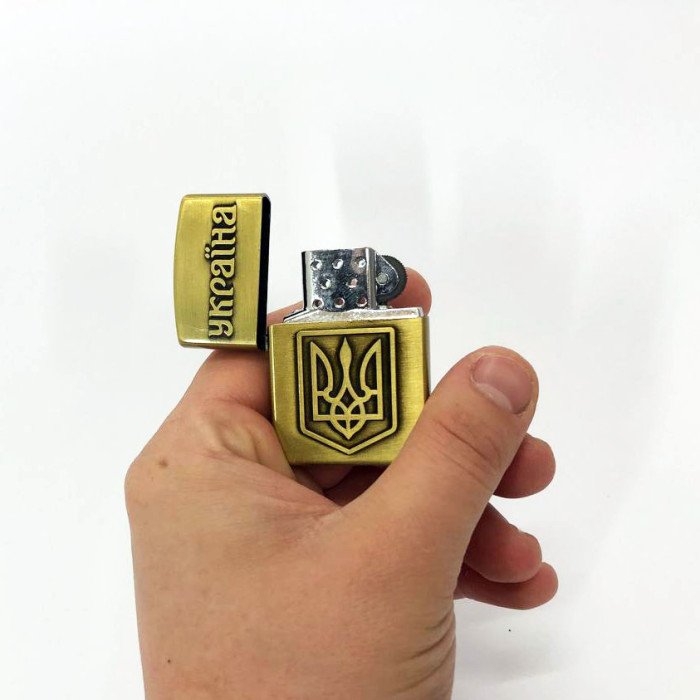 Запальничка кремнієва патріотична Україна 4550. Колір: золотий