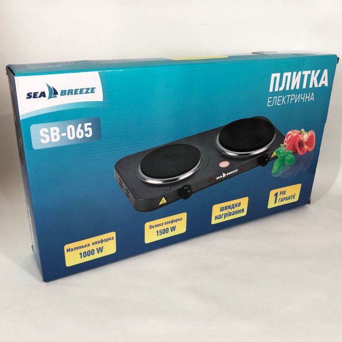 Настільна плита електрична Sea Breeze SB-065 2500 Вт, Електроплита подвійна, двоконфоркова настільна