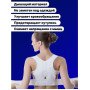 Корсет для спини з вібрацією, Корсет для спини від сутулості, Ортопедичний корсет для постави