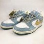Чоловічі кросівки Nike Air Force 36582. Розмір 36