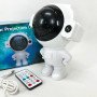 Зірковий 3D проектор Astronaut, Лазерний проектор зіркового неба галактики, Проектор світильник астронавт