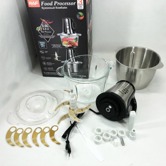 Блендер-подрібнювач RAF R.7028 2 в 1, 300 Вт, 2 чаші, Побутовий потужний подрібнювач продуктів