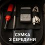 Тактична чоловіча сумка з кобурою Cordura 1000D – 6 кишень, чорна