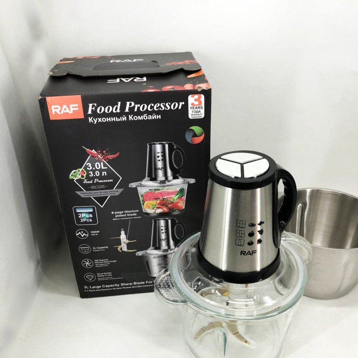 Блендер-подрібнювач RAF R.7028 2 в 1, 300 Вт, 2 чаші, Побутовий потужний подрібнювач продуктів