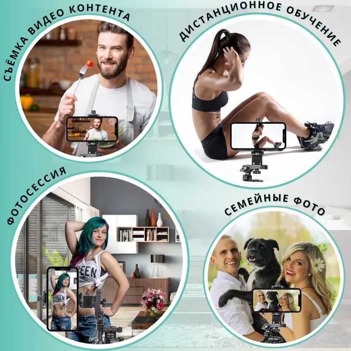 Комплект: Штатив TriPod 3120 + Кільцева лампа 20 см