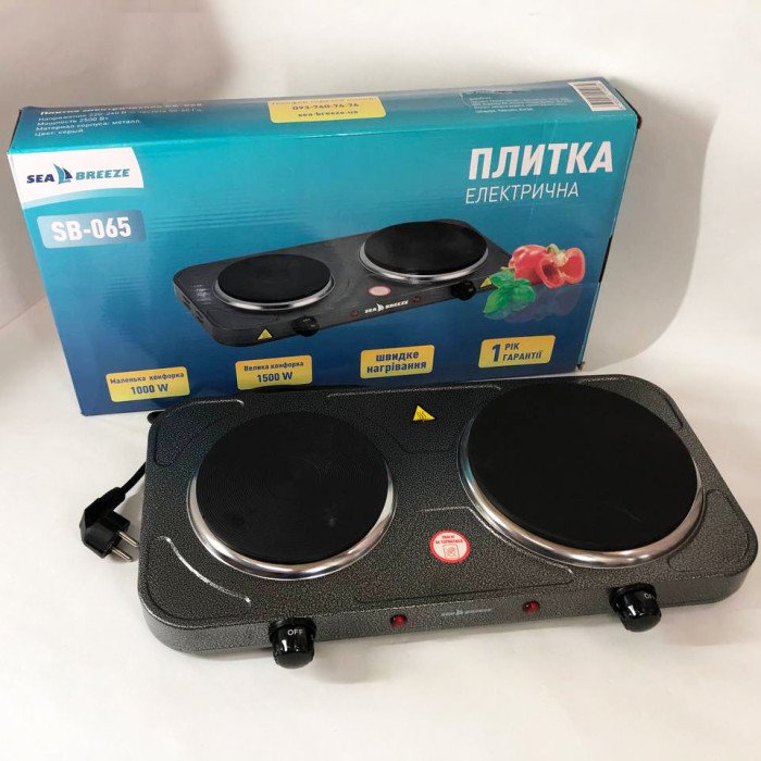 Настільна плита електрична Sea Breeze SB-065 2500 Вт, Електроплита подвійна, двоконфоркова настільна