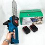 Акумуляторні ланцюгові пилки DOMOTEC Chain Saw 12'' (30см), Хороша акумуляторна пилка, Ручна садова