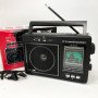 Портативний радіоприймач GOLON RX-99/3920 акумуляторний FM/AM/SW з відтворенням USB/MicroSD
