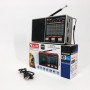 Радіо GOLON RX-8866 цифровий портативний радіоприймач із ліхтариком функцією PowerBank. Колір: білий