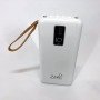 Power Bank зарядний пристрій на сонячній батареї 10000mAh з індикатором заряду. Колір: білий