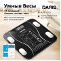 Розумні смарт-ваги Scale TY-619 електронні з додатком на телефон LCD-дисплей загартоване скло