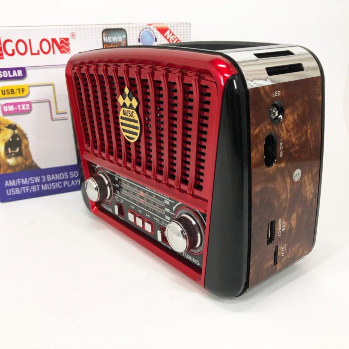 Радіоприймач акумуляторний Golon RX-456 із сонячною панеллю, Радіо приймач. Колір: коричневий