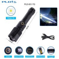 Ліхтар акумуляторний PLD-501 White Laser LED PM10-TG, потужний акумуляторний лед ліхтарик, сильний ліхтарик
