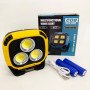 Прожектор ліхтар кемпінг W891-1-3COB(White+Yellow)+5SMD(Red) Power bank