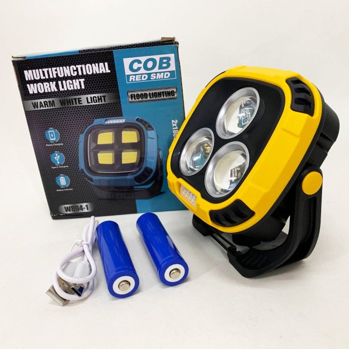 Прожектор ліхтар кемпінг W891-1-3COB(White+Yellow)+5SMD(Red) Power bank