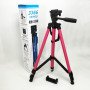 Професійний штатив 3366, трипод з чохлом, Тринога з чохлом на телескопічних ніжках Колір: рожевий