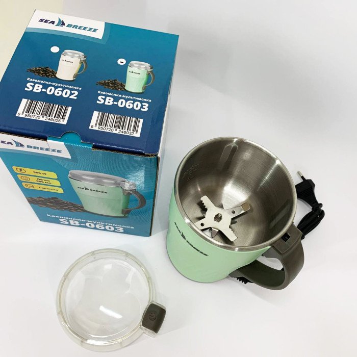 Кавомолка SeaBreeze SB-0603