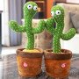 Інтерактивна іграшка Dancing cactus розмовляє танцюючий кактус, м'яка іграшка кактус, Плюшевий кактус