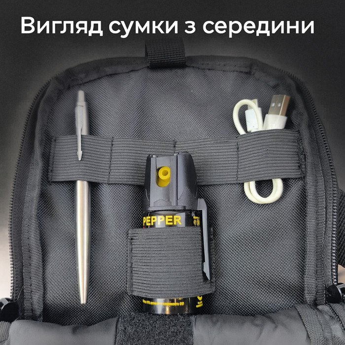 Тактична сумка на плече з кобурою, система MOLLE, патч-панель, Cordura