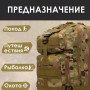 Міцний тактичний рюкзак Tactic — оптимальний розмір, штурмовий камуфляжний рюкзак