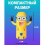 Дозатор зубної пасти Міньйон з тримачем для щіток