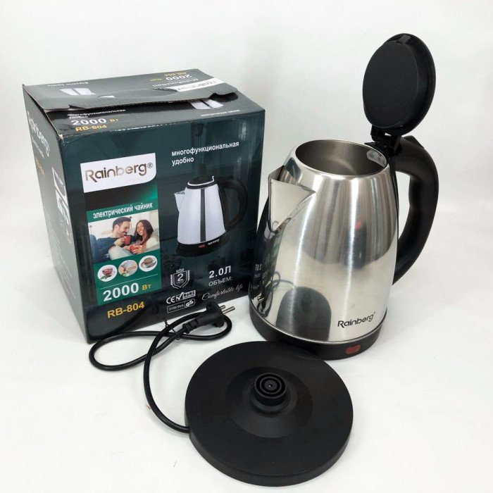 Електрочайник Rainberg RB-804 дисковий 2л, чайник електро, стильний електричний чайник, електронний