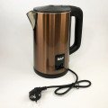 Електрочайник 2,5л 2000Вт RAF R7881. Колір: коричневий