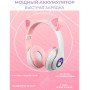 Бездротові навушники з котячими вушками та RGB підсвічуванням Cat VZV 23M. Колір: рожевий
