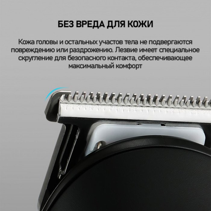 Машинка для стрижки, триммер для бороди VGR V-088 бездротова з насадками, електромашинка для волосся