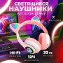 Бездротові навушники LED з котячими вушками CAT STN-28. Колір: рожевий