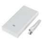 Портативний зарядний пристрій power bank павербанк 16000/6000 MI M5. Колір: білий