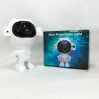 Зірковий 3D проектор Astronaut Bluetooth з пультом, Проектор нічний космонавт зоряне небо в дитячий