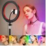 Кільцева світлодіодна лампа RGB LED RING MJ26 26 см з утримувачем телефону, кільцева лампа велика