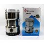 Кавомолка DOMOTEC MS-1206 (150Вт, 70г), кавомолка електрична для турки, роторна кавомолка