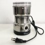 Кавомолка DOMOTEC MS-1206 (150Вт, 70г), кавомолка електрична для турки, роторна кавомолка