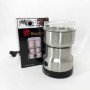 Кавомолка DOMOTEC MS-1206 (150Вт, 70г), кавомолка електрична для турки, роторна кавомолка